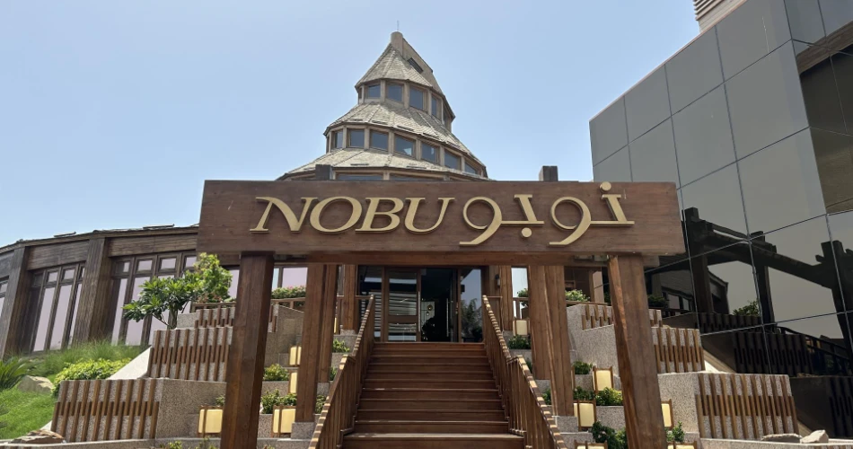 Best 10 Jeddah Restaurants with Views